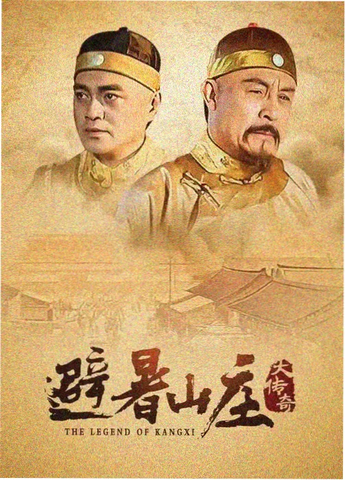 国产四区 影视资讯